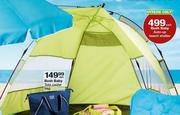 Bush Baby Auto-Up Beach Shelter-Each