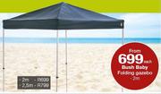 Bush Baby Folding Gazebo 2.5m-Each