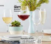 Marta Glassware Range-Per Pack
