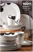 Abstract 16 Piece Dinner Set-Per Set