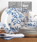 Utopia Dinner Range Side Plate-Each