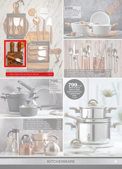 Checkers Hyper : Epic Christmas Starts Here (20 Nov - 24 Dec 2017), page 53