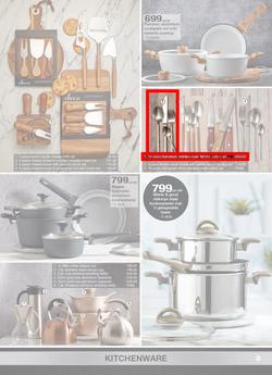 Checkers Hyper : Epic Christmas Starts Here (20 Nov - 24 Dec 2017), page 53