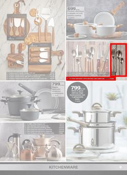 Checkers Hyper : Epic Christmas Starts Here (20 Nov - 24 Dec 2017), page 53