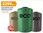 Eco Water Tank Vertical 2050L 1371981/1371980/1373075
