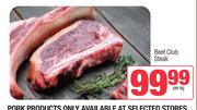 Beef Club Steak-Per Kg
