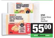 Spar Cheese Slices Assorted-For 2 x 200g