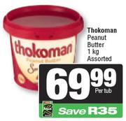 Thokoman Peanut Butter Assorted-1kg