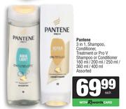 Pantene 3In1 Shampoo,Conditioner Treatment Or Pro-V Shampoo-160ml/200ml/250ml/360ml/400ml