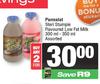  Parmalat Steri Stumpie Flavoured Low Fat Milk Assorted-For 2 x 300ml-350ml