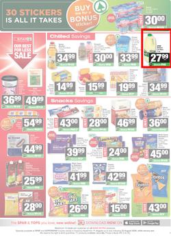 SPAR & SUPERSPAR KwaZulu-Natal (Country) : Super Savings (11 August - 23 August 2026), page 3