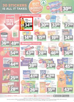 SPAR & SUPERSPAR KwaZulu-Natal (Country) : Super Savings (11 August - 23 August 2026), page 3