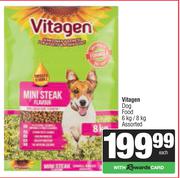 Vitagen Dog Food Assorted-6Kg/8Kg