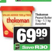 Thokoman Peanut Butter Assorted-1kg-1.1kg Each