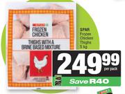 Spar Frozen Chicken Thighs-5Kg Per Pack