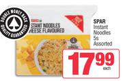 Spar Instant Noodles Assorted-5s