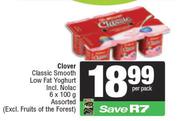 Clover Classic Smooth Low Fat Yoghurt Assorted-6 x 100g Per Pack