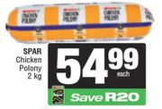 Spar Chicken Polony-2Kg