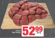 Frozen Beef Kidney-Per Kg
