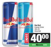 Red Bull Energy Drink Assorted-For Any 2 x 355ml