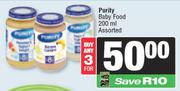 Purity Baby Food Assorted-For 3 x 200ml