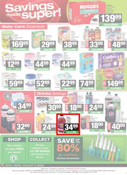 SPAR & SUPERSPAR KwaZulu-Natal (Country) : Super Savings (11 August - 23 August 2026), page 5