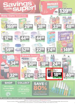 SPAR & SUPERSPAR KwaZulu-Natal (Country) : Super Savings (11 August - 23 August 2026), page 5
