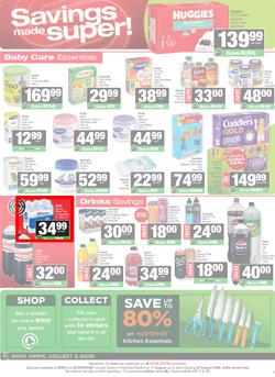 SPAR & SUPERSPAR KwaZulu-Natal (Country) : Super Savings (11 August - 23 August 2026), page 5