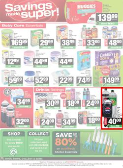 SPAR & SUPERSPAR KwaZulu-Natal (Country) : Super Savings (11 August - 23 August 2026), page 5