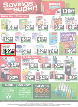 SPAR & SUPERSPAR KwaZulu-Natal (Country) : Super Savings (11 August - 23 August 2026), page 5