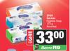 Spar Germax Hygiene Soap Assorted-For Any 3 x 175g