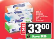 Spar Germax Hygiene Soap Assorted-For Any 3 x 175g