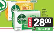 Dettol Hygiene Soap Assorted-For Any 2 x 175g