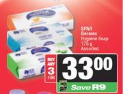 Spar Germex Hygiene Soap Assorted-For 3 x 175g