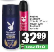Playboy Deodorant 125ml/150ml Or Playgirl 90ml Deodorant 