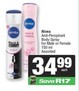 Nivea Anti Perspirant Body Spray For Male Or Female-150ml 