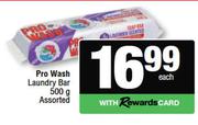 Pro Wash Laundry Bar Assorted-500g