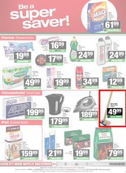 SPAR & SUPERSPAR KwaZulu-Natal (Country) : Super Savings (09 February - 22 February 2026), page 7