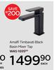Amalfi Timbavati Black Basin Mixer Tap