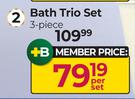 Nature's Nourishment Pineapple & Cedar Bath Trio Set 3 Piece-Per Set