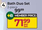Nature's Nourishment Pineapple & Cedar Bath Duo Set 2 Piece-Per Set