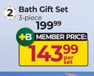 Nature's Nourishment Eco Natural Bath Gift Set 3 Piece-Per Set
