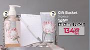 Nature's Edition Protea Pride Gift Basket 5 Piece-Per Set