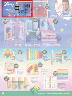 Dis-Chem : Better Rewards Yourself (25 November - 24 December 2025), page 26