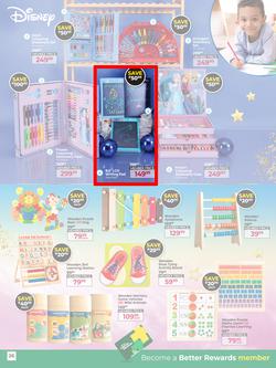 Dis-Chem : Better Rewards Yourself (25 November - 24 December 2025), page 26