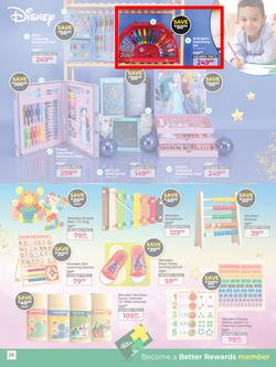 Dis-Chem : Better Rewards Yourself (25 November - 24 December 2025), page 26