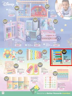 Dis-Chem : Better Rewards Yourself (25 November - 24 December 2025), page 26