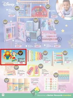 Dis-Chem : Better Rewards Yourself (25 November - 24 December 2025), page 26