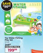 Toy Water Fishing Play Set Small