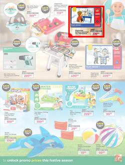 Dis-Chem : Better Rewards Yourself (25 November - 24 December 2025), page 29